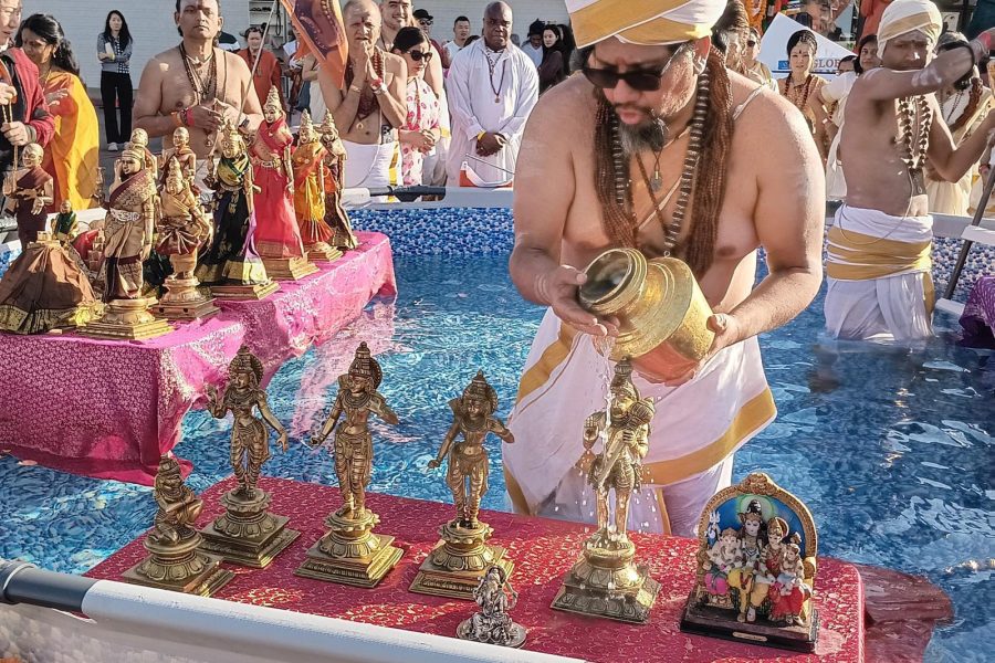 Abhishekam